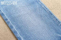 11oz Big Density Nyaman 99% Ctn 1% Spx Slub Cotton Spandex Denim Fabric
