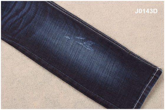 10.5oz Kain Denim Stretch Crosshatch