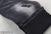 10 OZ Women Jeans Stretch Denim Fabric Warna Hitam / Hitam